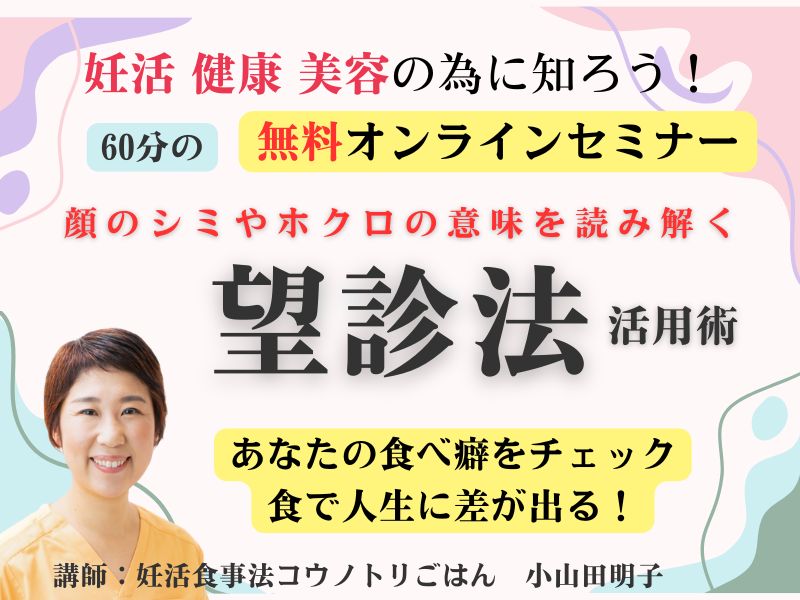 ブログ挿入画像 (2)
